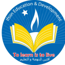 IFTIIN EDUCATION & DEVELOPMENT Logo