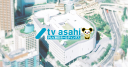 TV ASAHI HOLDINGS CORPORATION Logo