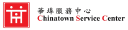Chinatown Service Center Logo