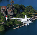 Gananoque Municipal Marina Logo