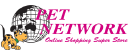 PET NETWORK UNIT TRUST Logo