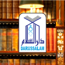 DARUSSALAM LIMITED Logo