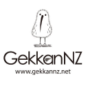 GEKKAN NZ COMPANY LIMITED Logo