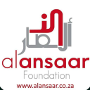 AL ANSAAR ISLAMIC SOCIETY Logo