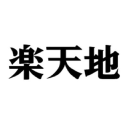 Tokyo Rakutenchi Logo