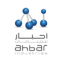 Ahbar Industries Logo