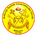 St George Jacobite Syrian Orthodox Church Logo