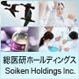 Soiken Inc Logo