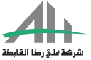 Alireza Holding Logo