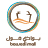 Bawadi Mall Logo