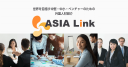 ASIA Link Logo