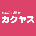 Kakuyasu Logo