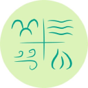 Element Keramik Malte Bunzel Logo
