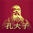Konfuzius Haus Chi Chon Tai Logo