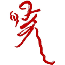 Akatsuki Pte Ltd Logo