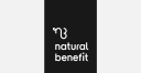 NATURAL BENEFIT LTD Logo