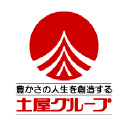 TSUCHIYA HOLDINGS CO., LTD. Logo