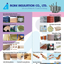 Acme Insulation Co., Ltd. Logo
