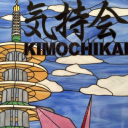 Kimochi, Inc. Logo