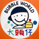 Bubble World Logo