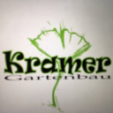 Peter Kramer Gärtner Logo