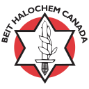 Beit Halochem (Canada) Logo