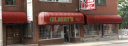 Gilbert's Big And Tall Men's Shop Limited Logo