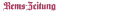 Remsdruckerei Sigg, Härtel u. Co. KG Logo