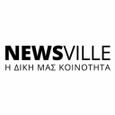 NEWSVILLE ASBL Logo