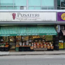 Pusateri Fruit Market Ltd Logo